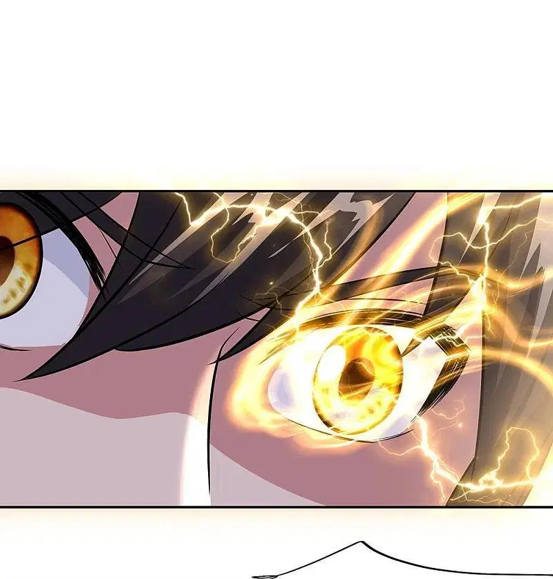 Peerless Battle Spirit ตอนที่ 321 หน้า 38