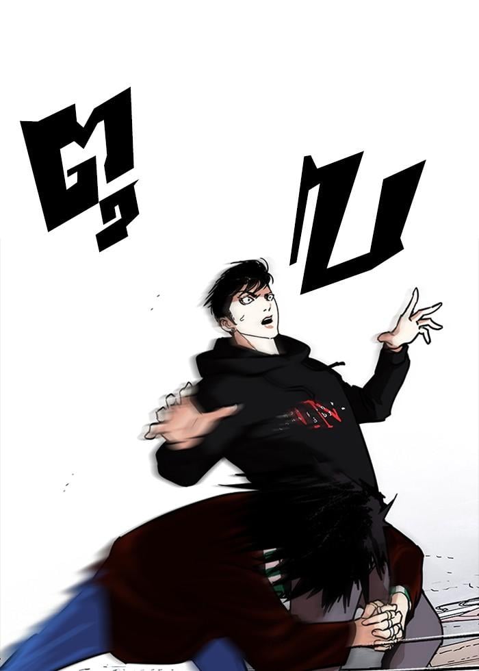 Lookism ตอนที่ 227 หน้า 78