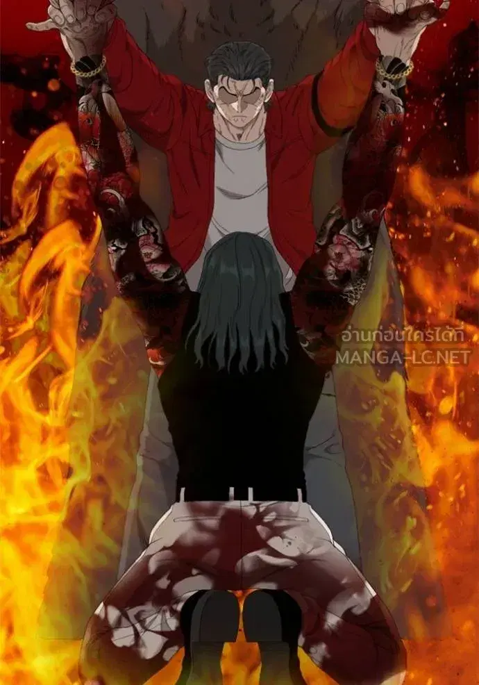 Bad Guy ตอนที่ 242 หน้า 59