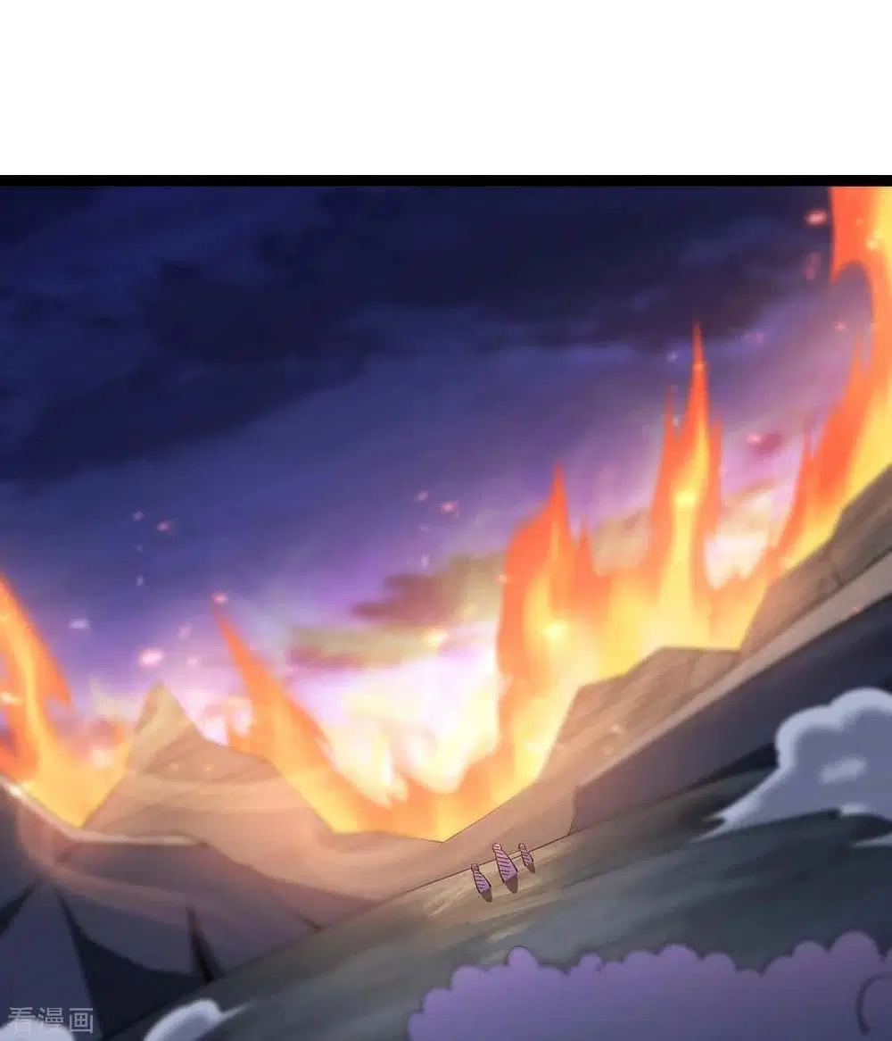 Return of Divine Emperor ตอนที่ 168 หน้า 22