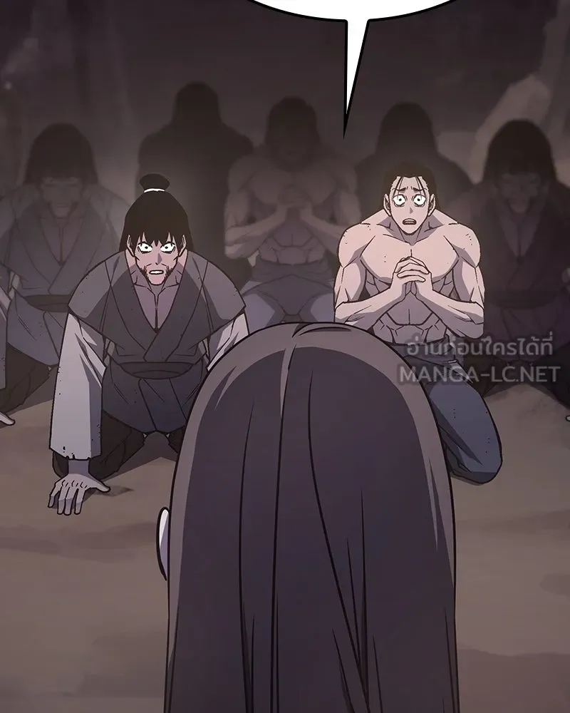 I Reincarnated As The Crazed Heir เกิดอีกทีเป็นว่าที่ประมุขลัทธิมาร ตอนที่ 119 หน้า 54