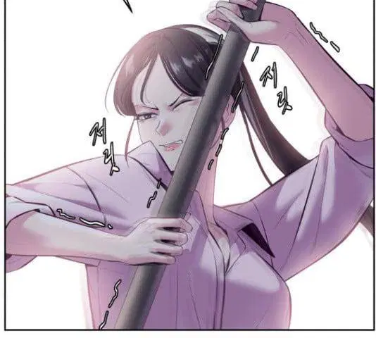 The Boy of Death ตอนที่ 131 หน้า 256