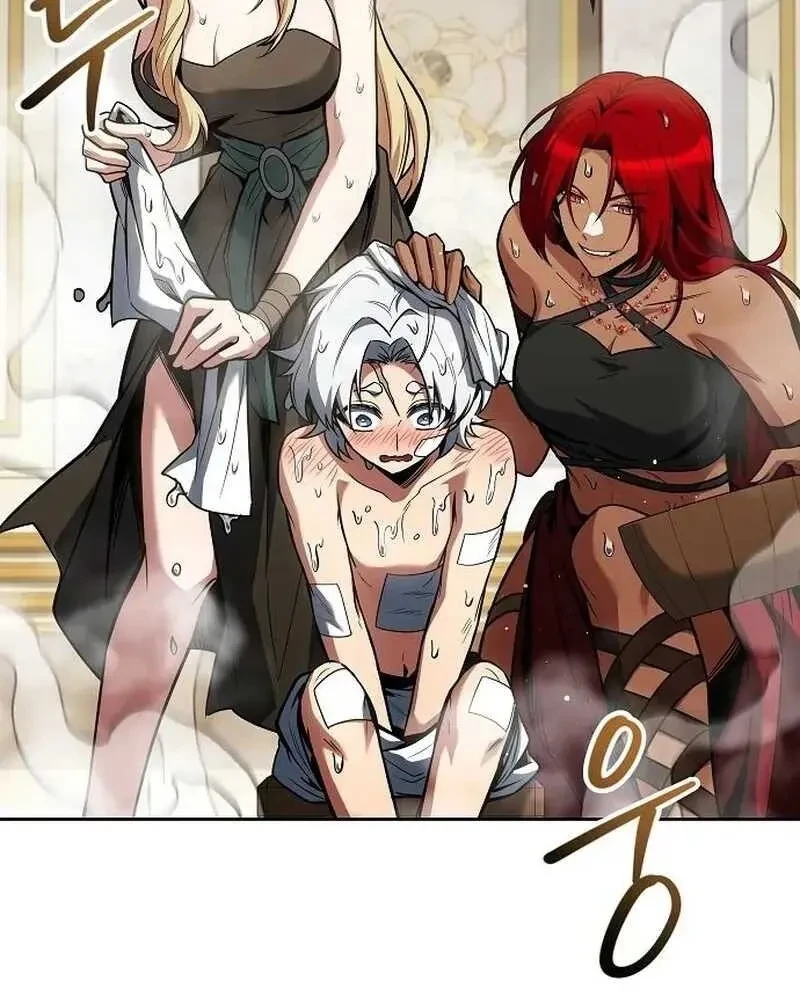 A Wizard’s Restaurant ตอนที่ 134 หน้า 59