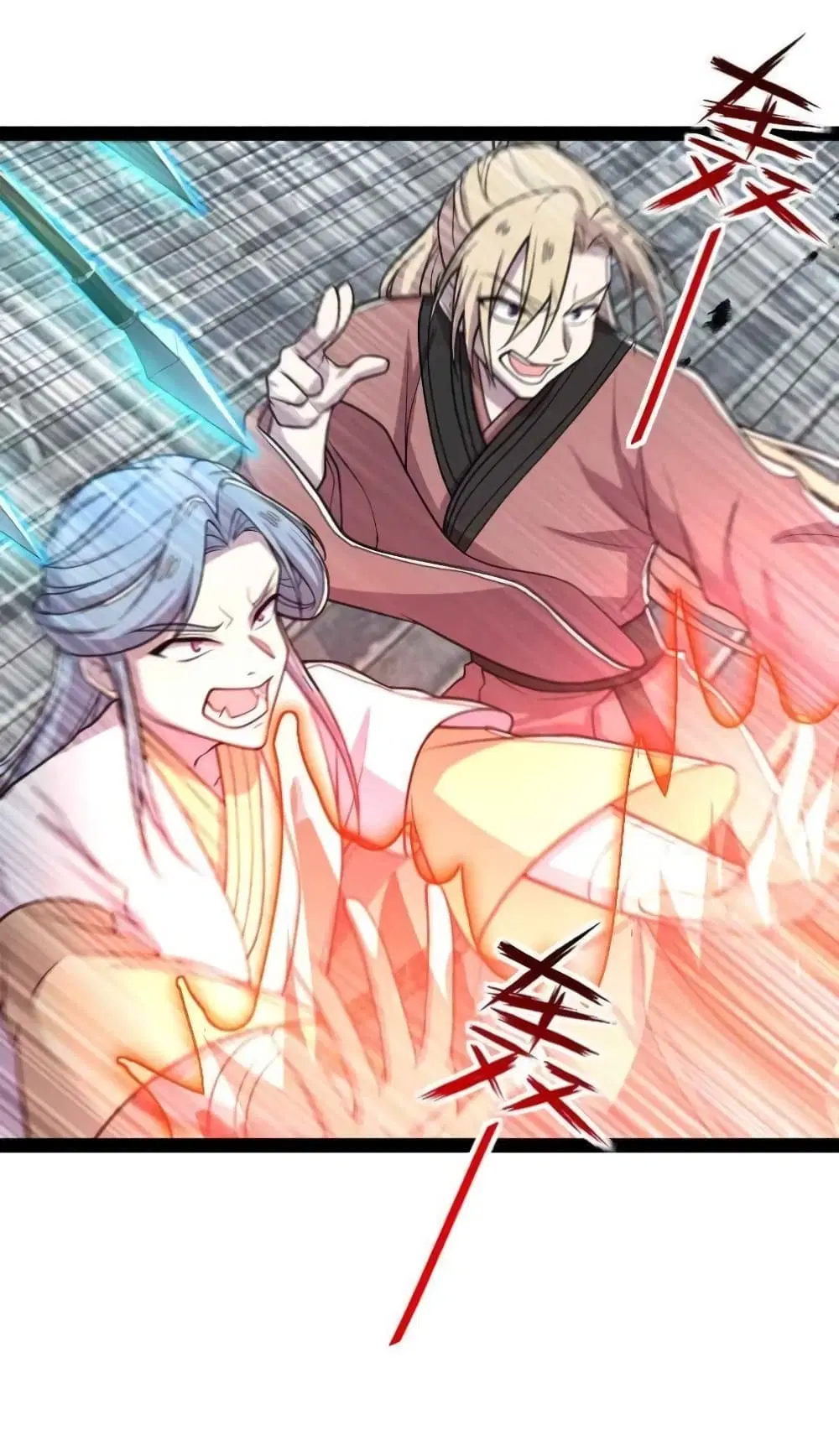 The Martial Emperor’s Life After Seclusion ตอนที่ 148 หน้า 37