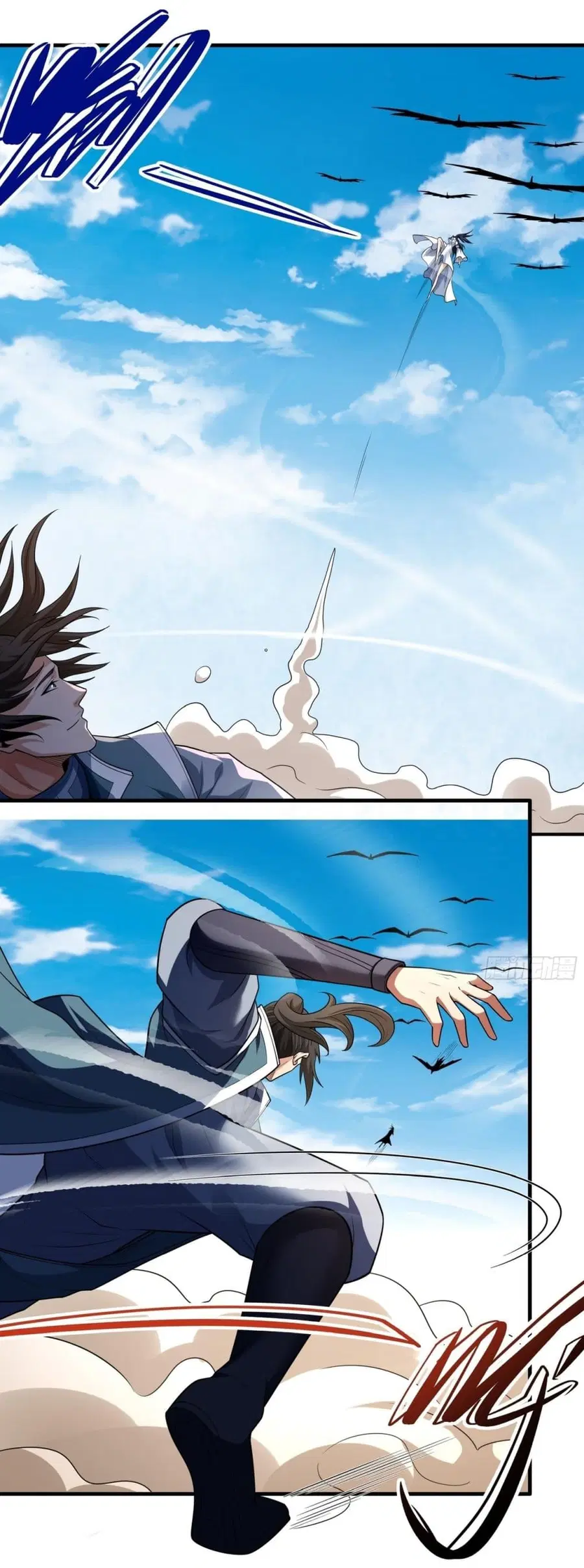 God of Martial Arts ตอนที่ 730 หน้า 5
