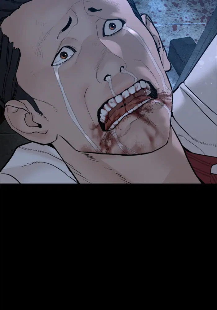 How to Fight ตอนที่ 98 หน้า 57