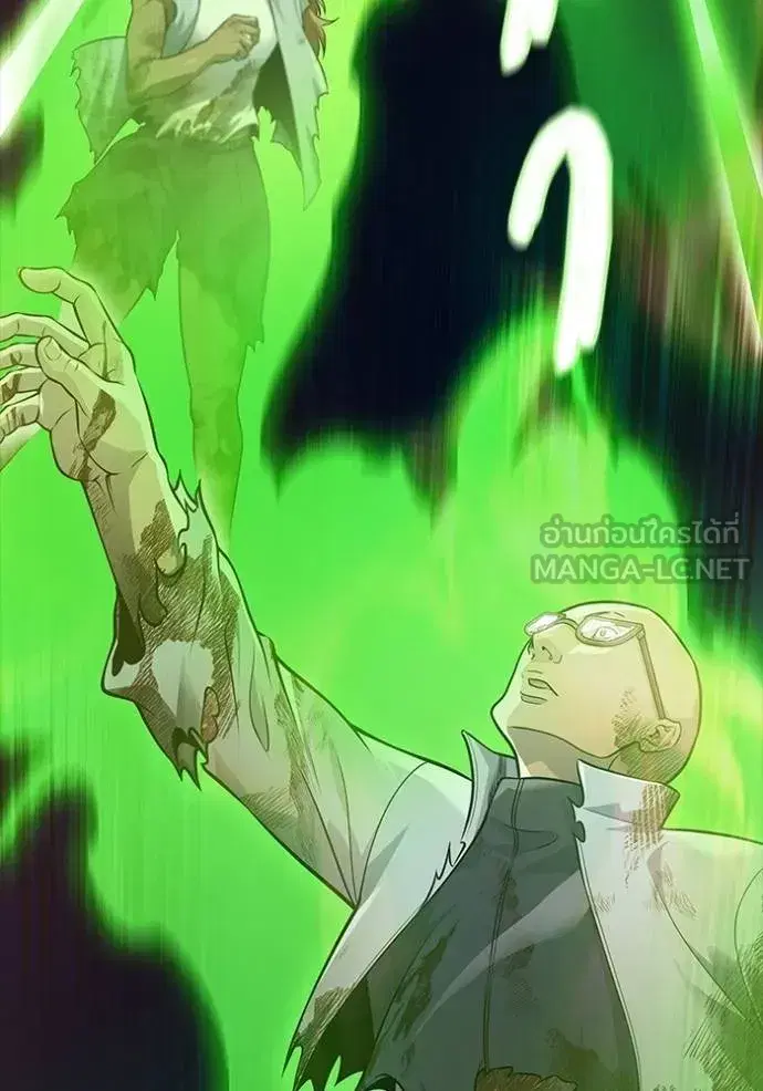 Tower of God ตอนที่ 642 หน้า 216