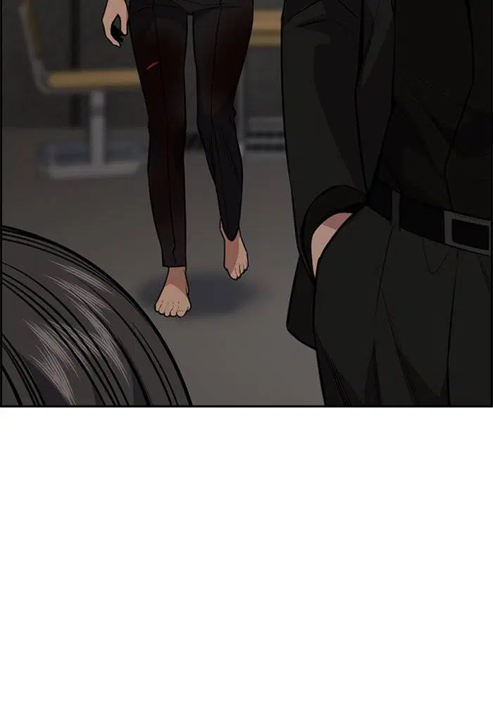 True Education ตอนที่ 109 หน้า 87