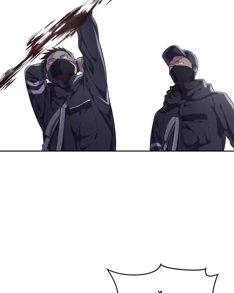 The Boy of Death ตอนที่ 82 หน้า 35
