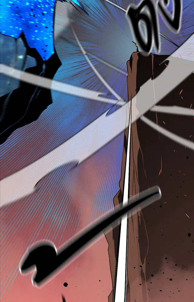 HERO KILLER ตอนที่ 107 หน้า 41