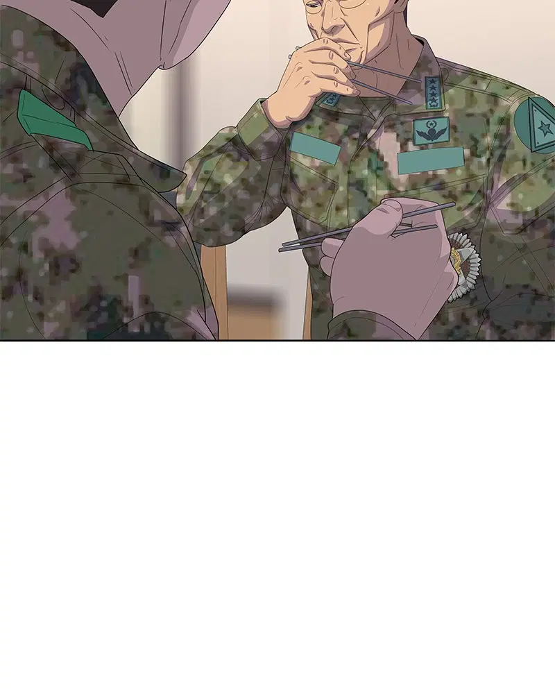 Kitchen Soldier ตอนที่ 185 หน้า 40
