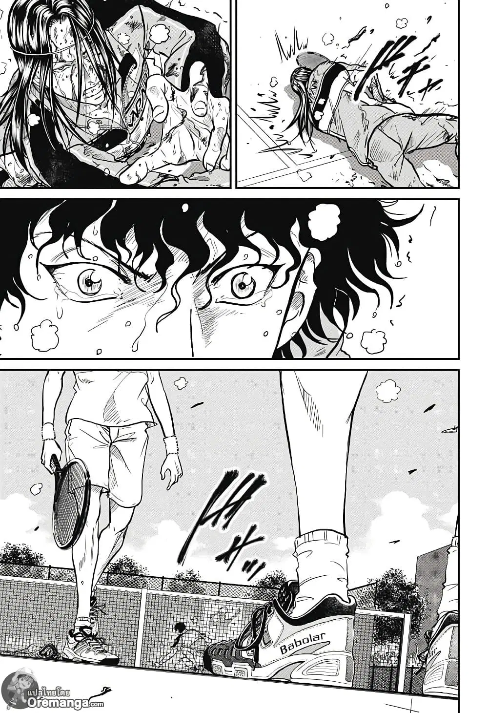 New Prince of Tennis ตอนที่ 190 หน้า 10