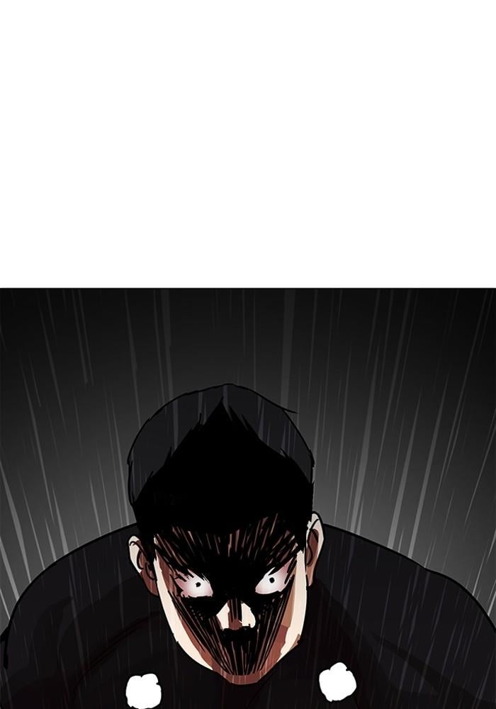 Lookism ตอนที่ 202 หน้า 114