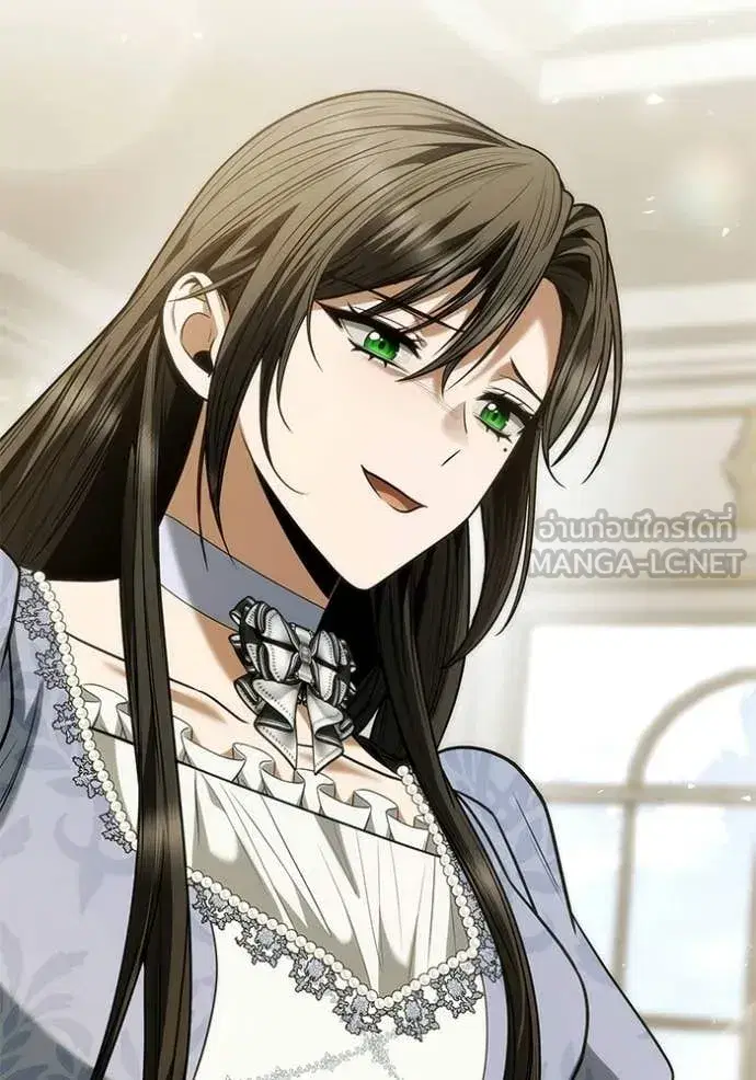 I Am the Queen in This Life ตอนที่ 187 หน้า 151