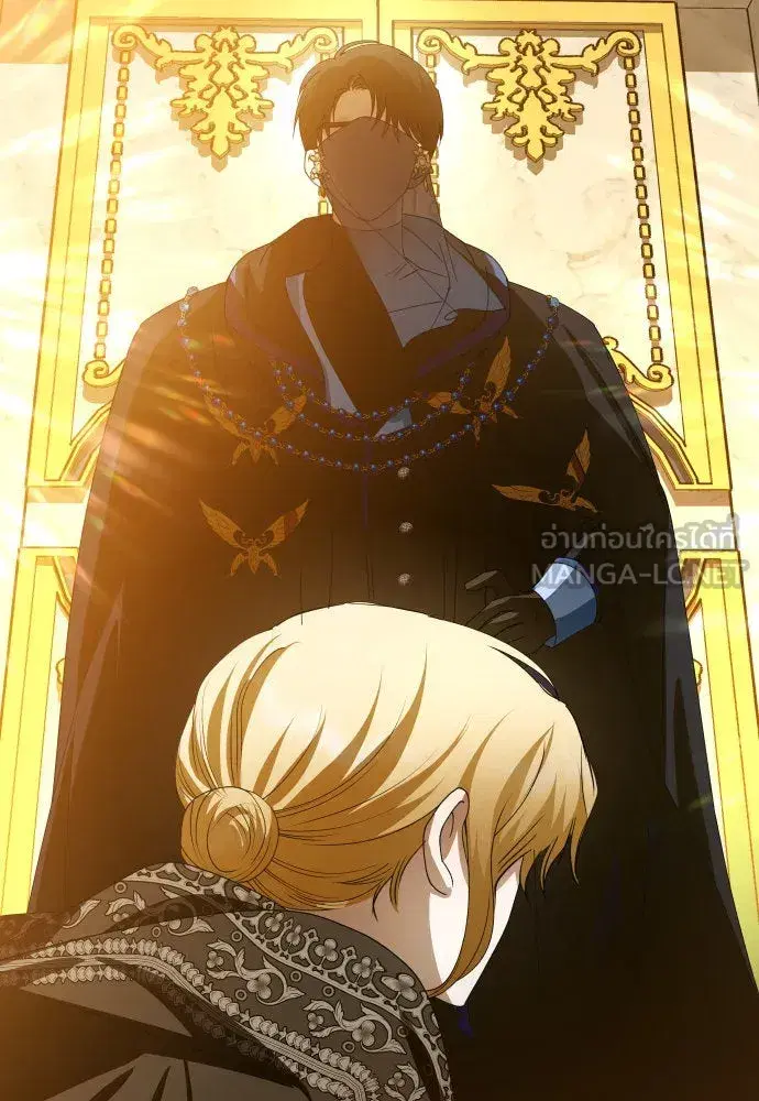 Your Throne ตอนที่ 178 หน้า 165