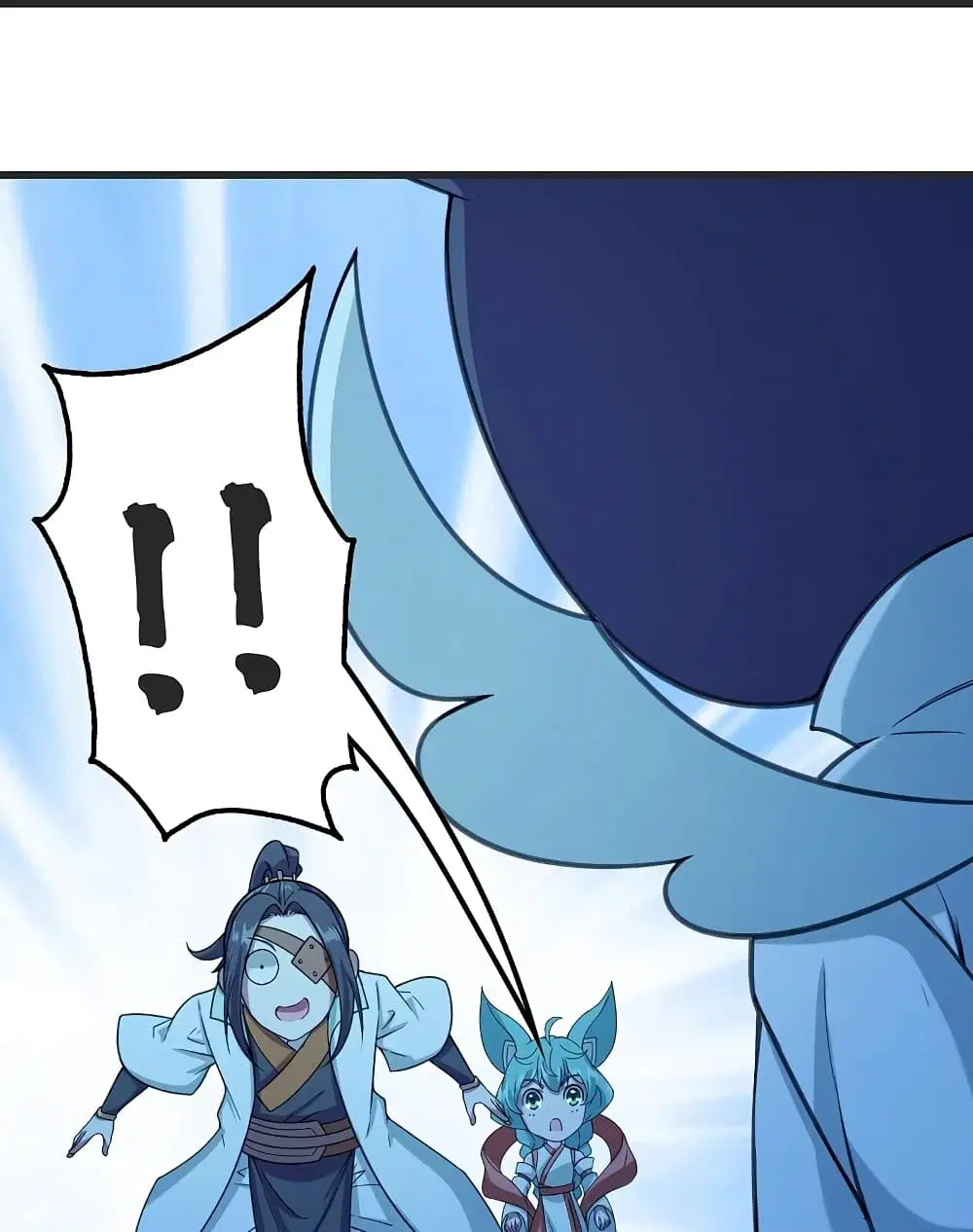 Matchless Emperor ตอนที่ 253 หน้า 22