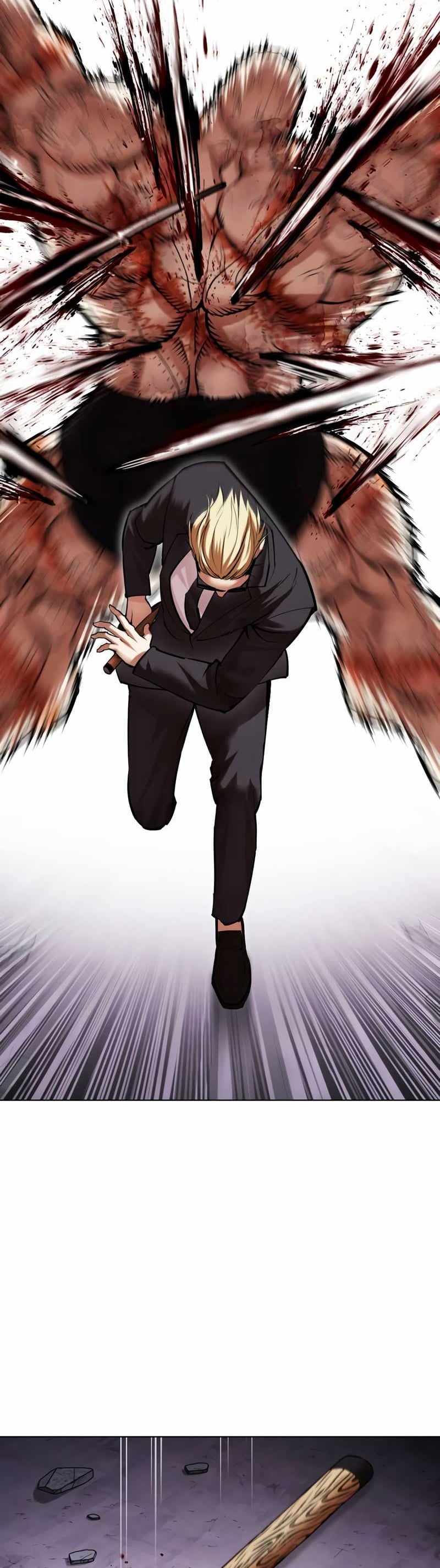 Lookism ตอนที่ 473 หน้า 73