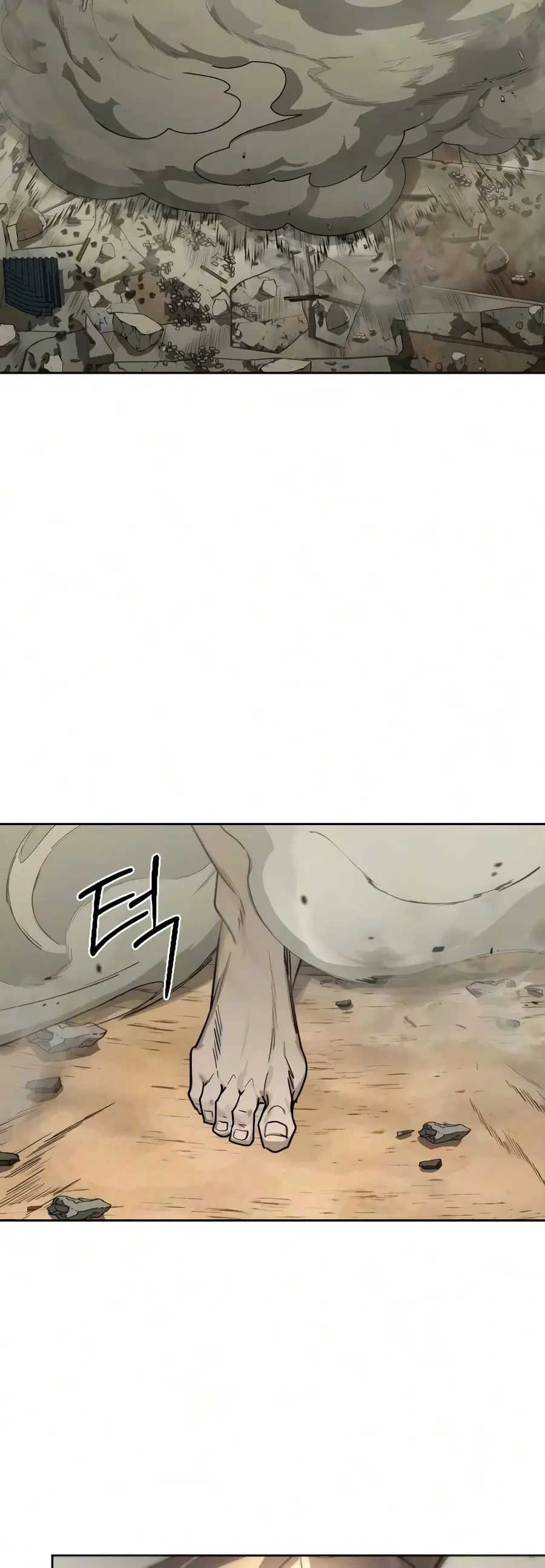 Return of the Mount Hua Sect ตอนที่ 164 หน้า 7