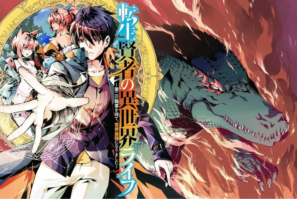 Tensei Kenja no Isekai Life ตอนที่ 42 หน้า 57