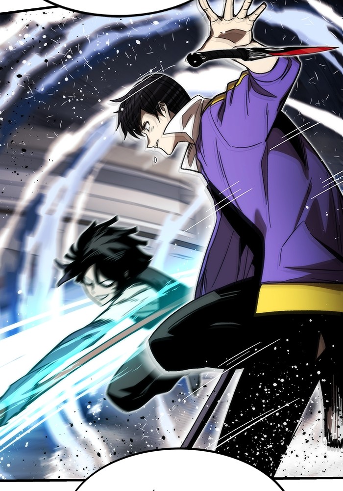 Ultra Alter แอ็กรองสตรองโคตร ตอนที่ 83 หน้า 21