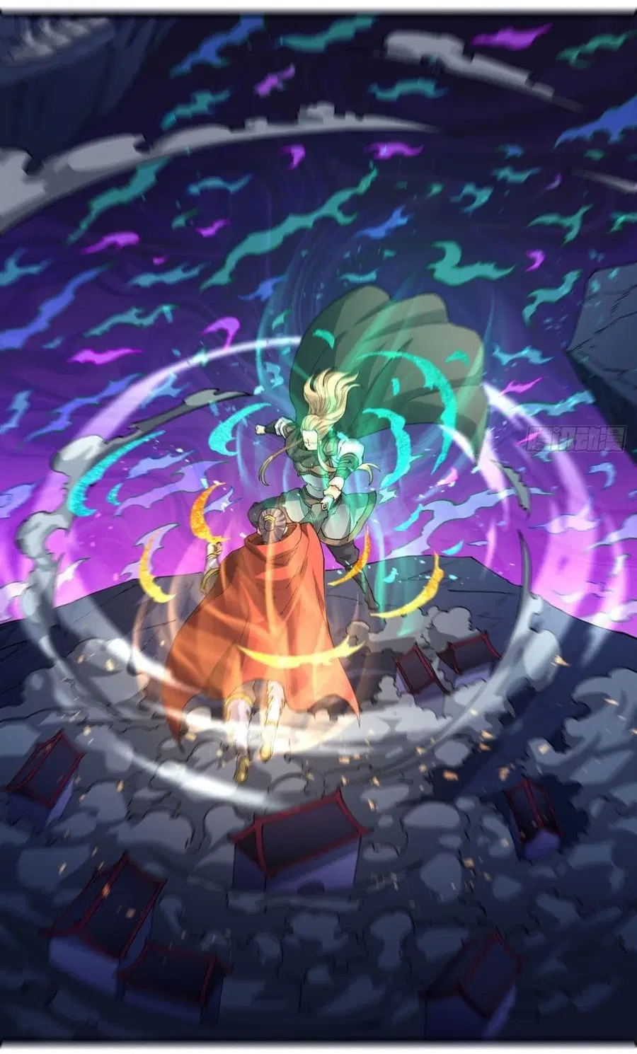 God of Martial Arts ตอนที่ 545 หน้า 21