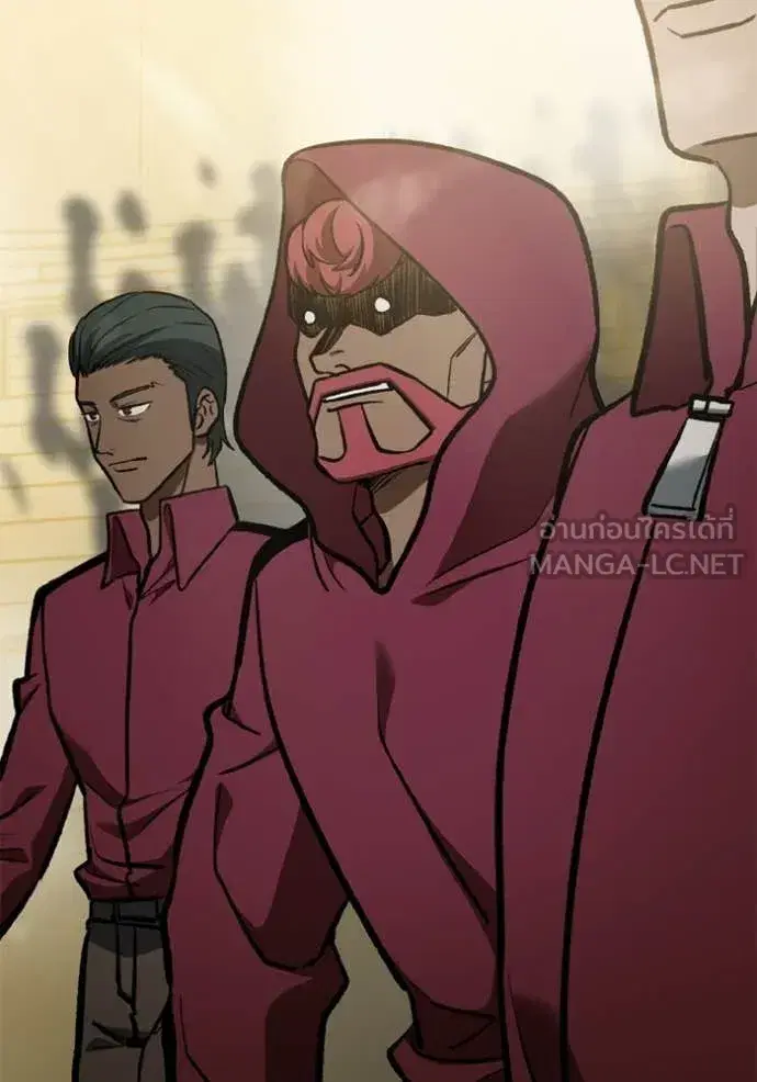 King of the Octagon ตอนที่ 168 หน้า 48