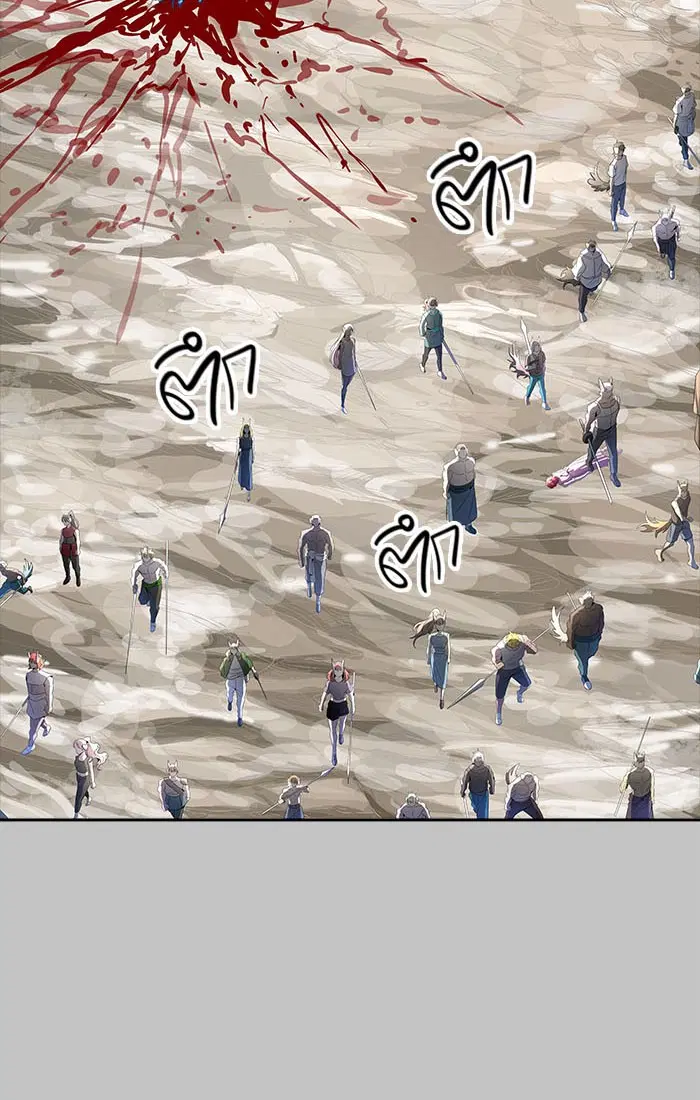 Tower of God ตอนที่ 536 หน้า 140