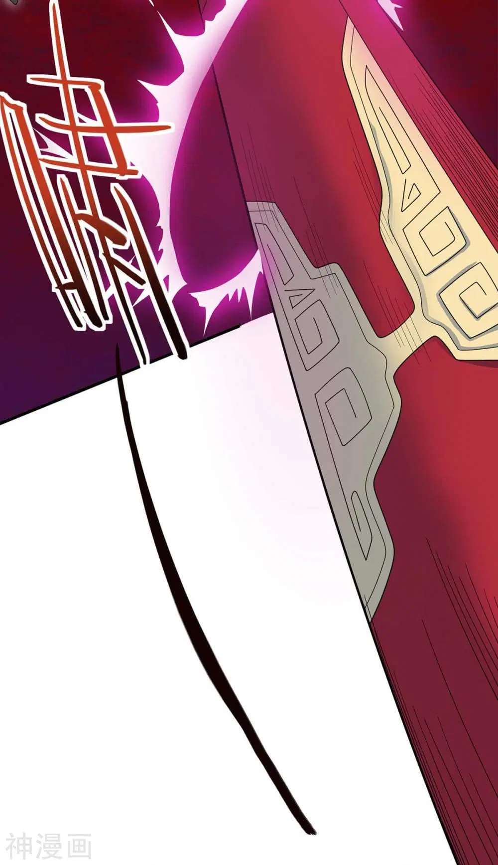 Return of Divine Emperor ตอนที่ 144 หน้า 10