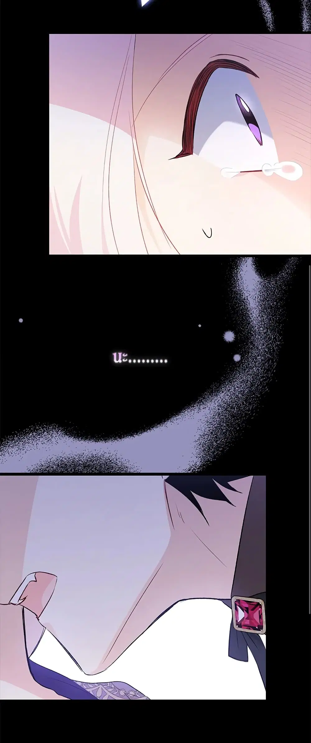 The Symbiotic Relationship Between a Panther and a Rabbit ตอนที่ 87 หน้า 35