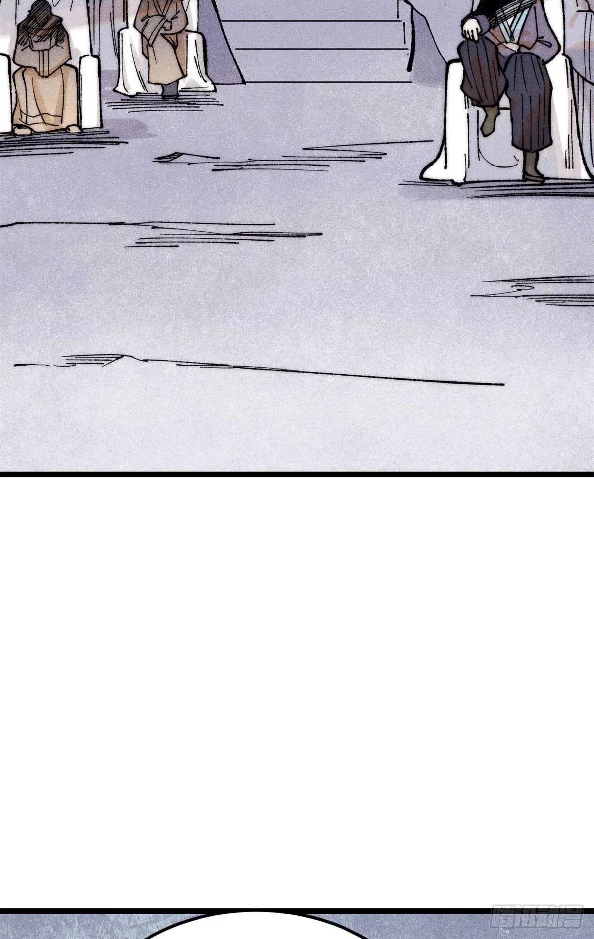All Hail the Sect Leader ตอนที่ 331 หน้า 24