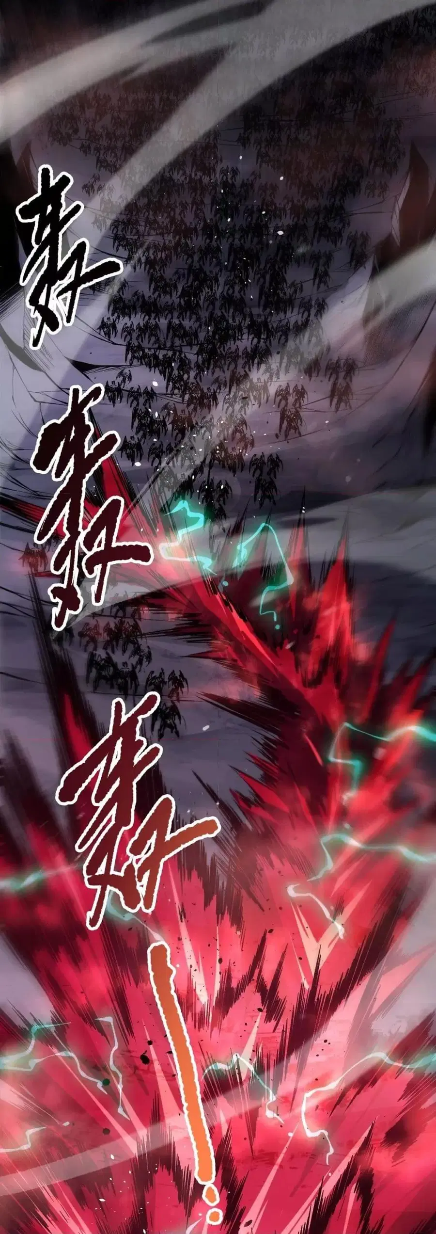 Necromancer King of The Scourge ตอนที่ 144 หน้า 8