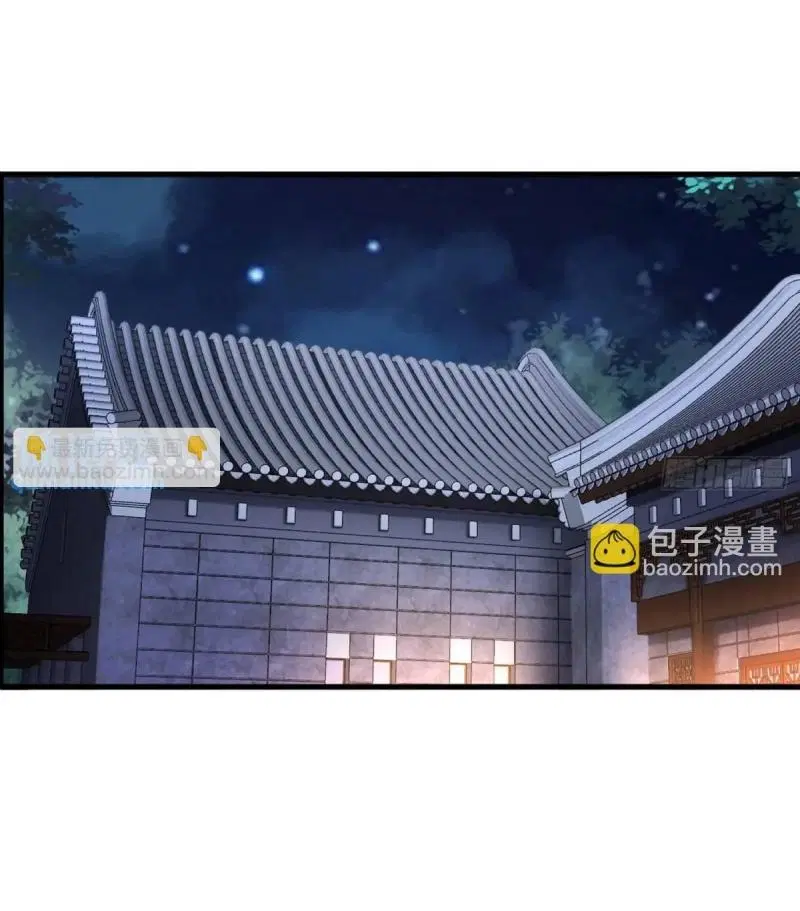 The First Order ตอนที่ 315 หน้า 34