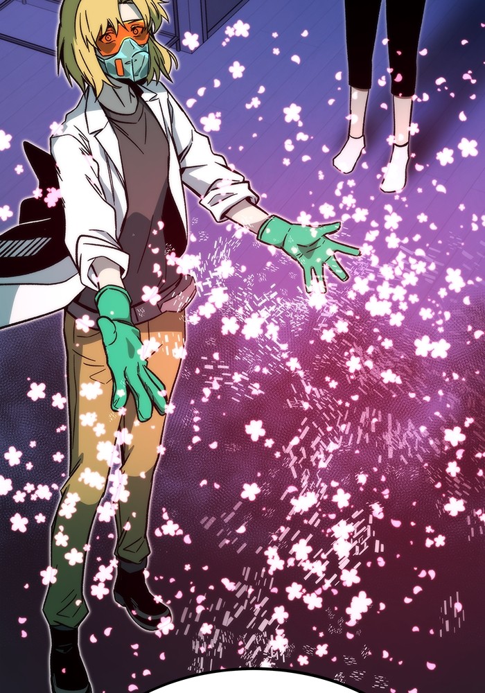 Ultra Alter แอ็กรองสตรองโคตร ตอนที่ 89 หน้า 115