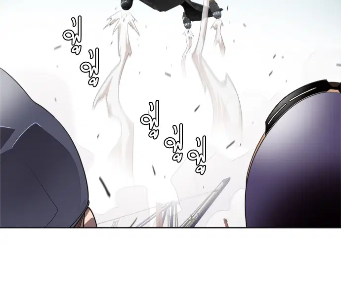 Superhuman Era ตอนที่ 5 หน้า 161
