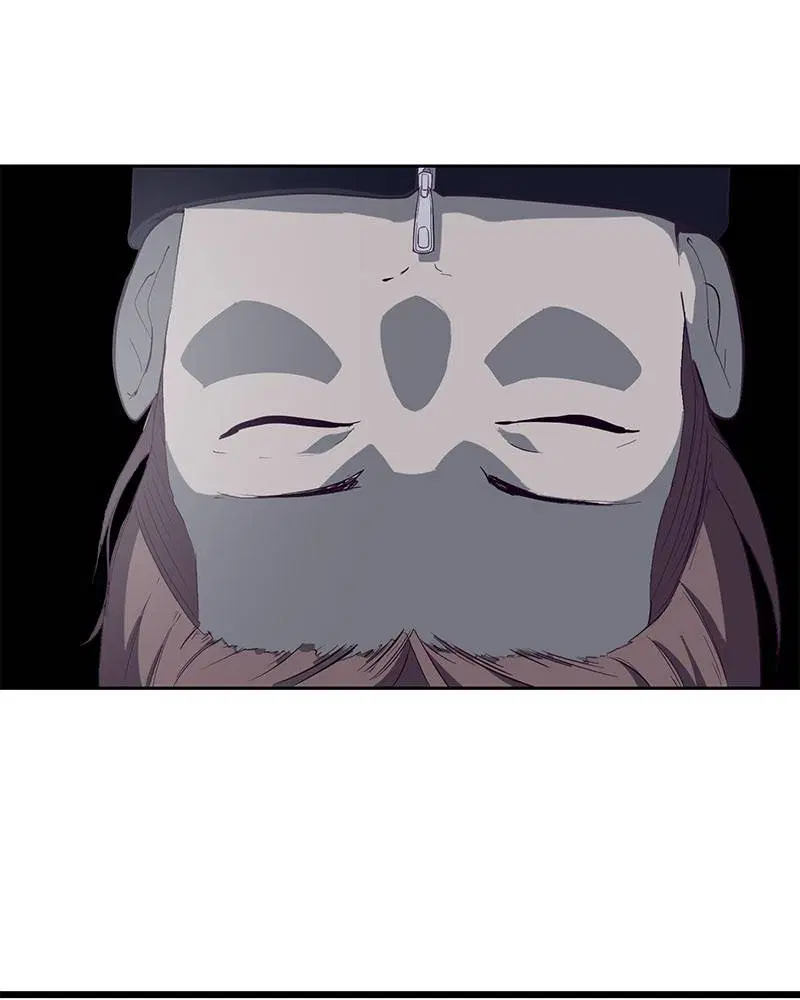 The Boy of Death ตอนที่ 76 หน้า 117