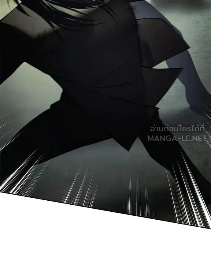 Baek XX ตอนที่ 166 หน้า 195