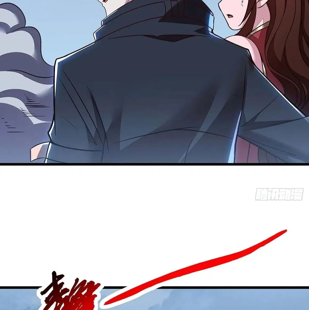 Undead King Beyond ตอนที่ 130 หน้า 14
