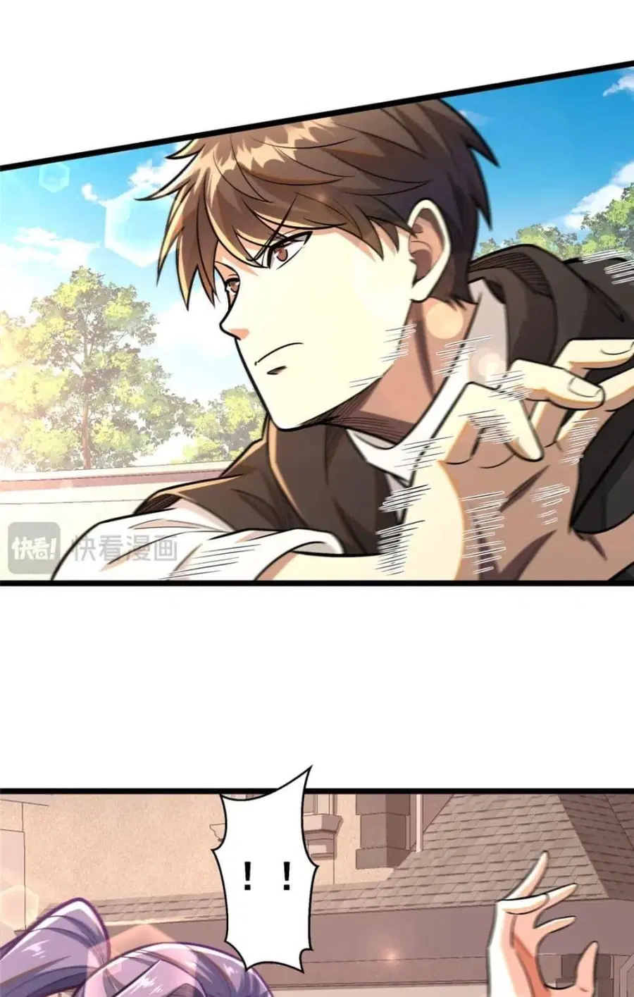 The Best Medical god in the city ตอนที่ 98 หน้า 40