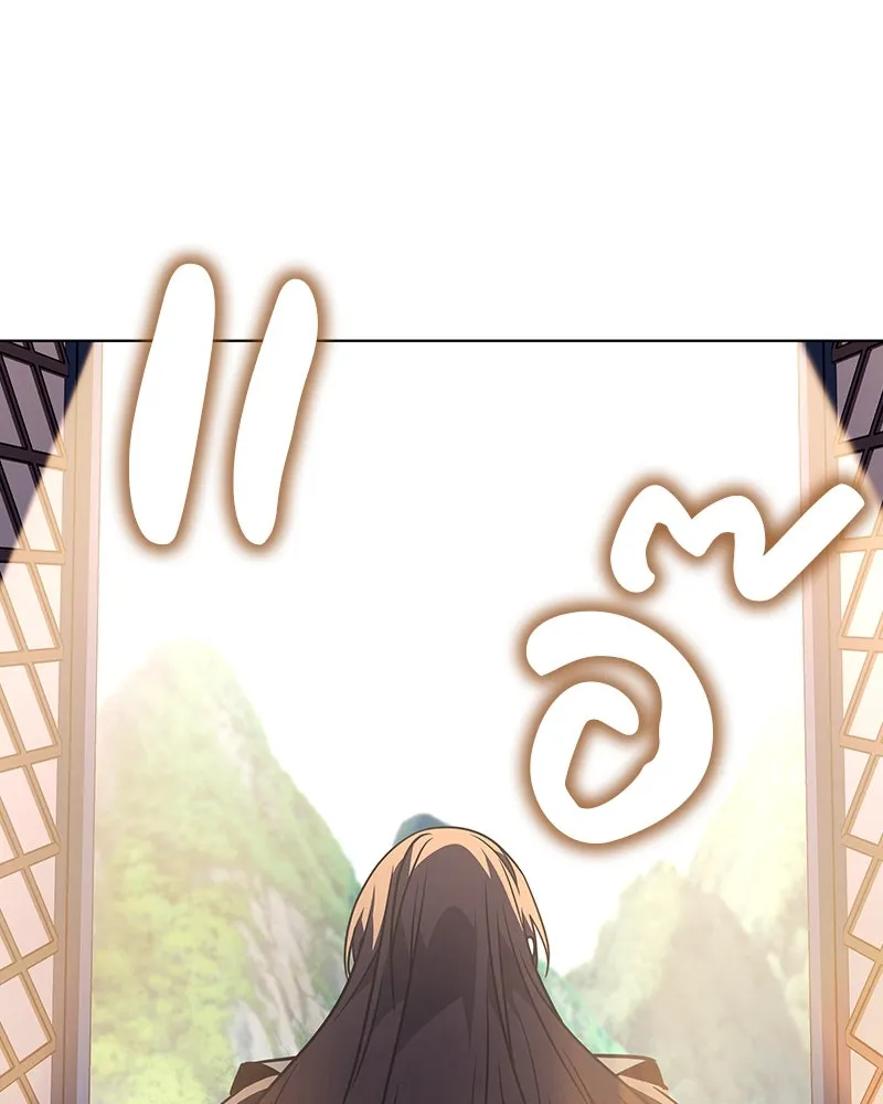 I Reincarnated As The Crazed Heir เกิดอีกทีเป็นว่าที่ประมุขลัทธิมาร ตอนที่ 110 หน้า 139