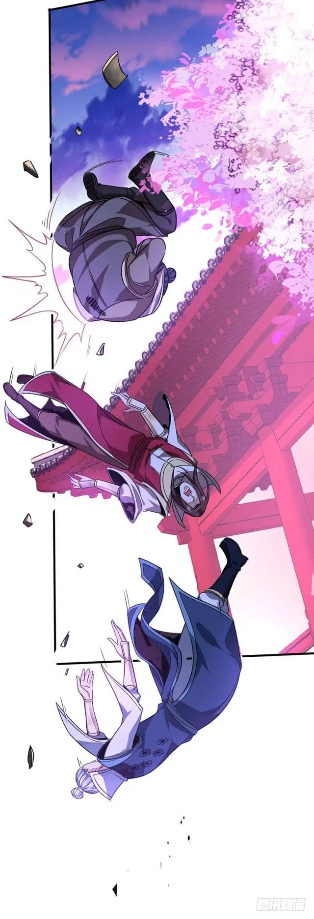 Return of Divine Emperor ตอนที่ 30 หน้า 8