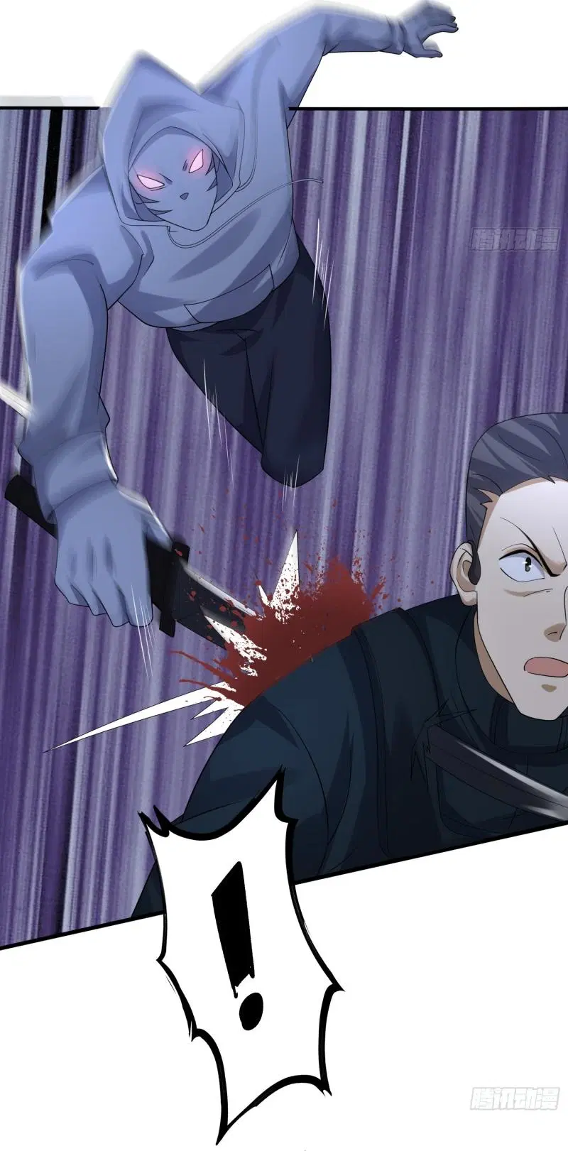 The First Order ตอนที่ 288 หน้า 44