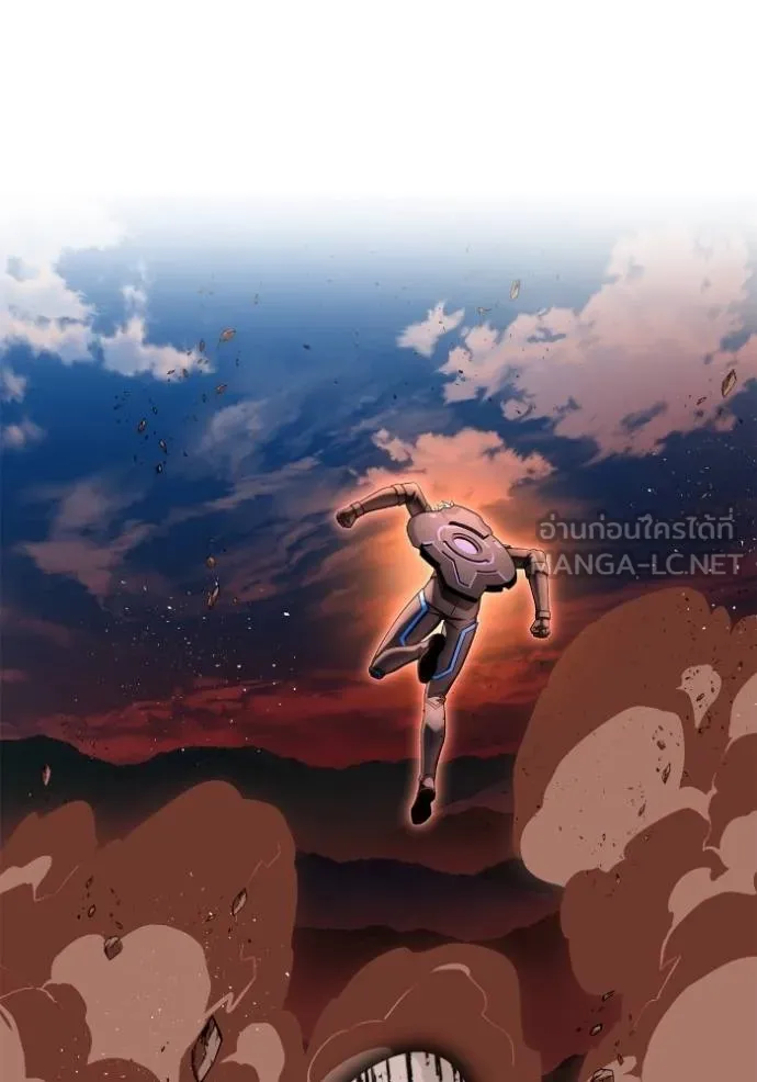 Superhuman Battlefield เกมของยอดมนุษย์ ตอนที่ 144 หน้า 129
