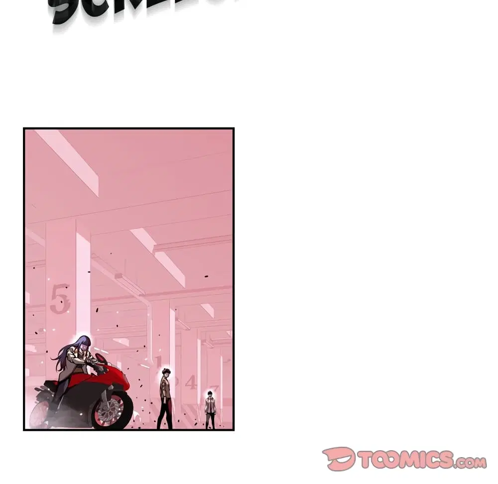 SuperNova ตอนที่ 121 หน้า 35