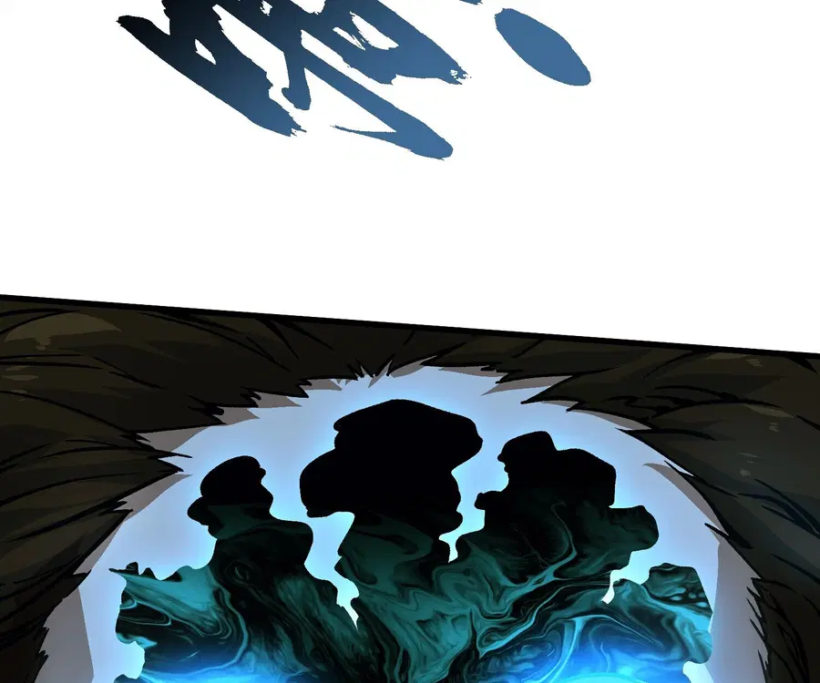 Martial Evolution: Start by Awakening the King of Monsters ตอนที่ 66 หน้า 52