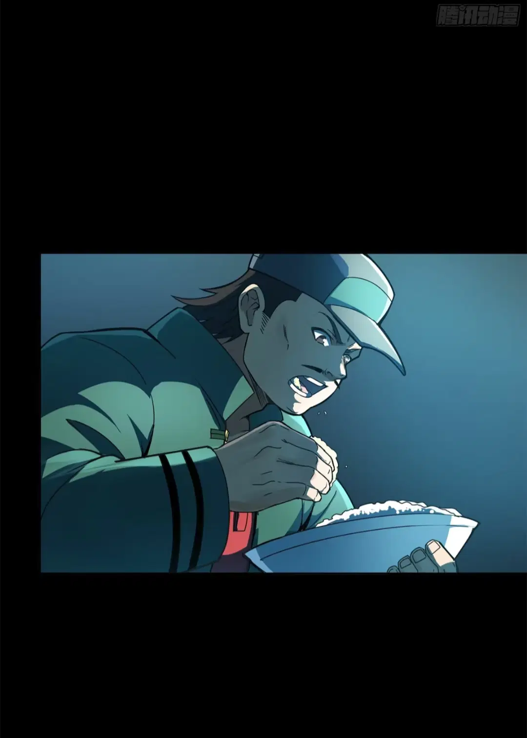 Legend of Star General ตอนที่ 214 หน้า 49