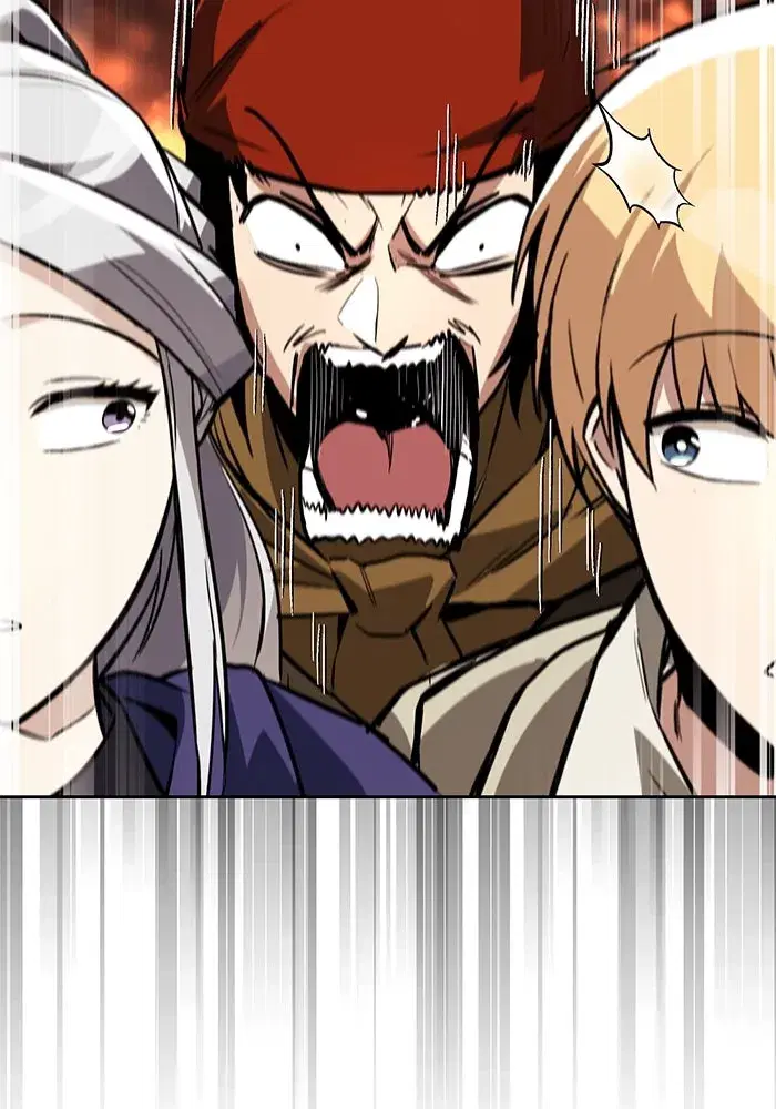 The Lazy Lord Masters the Sword ตอนที่ 89 หน้า 71