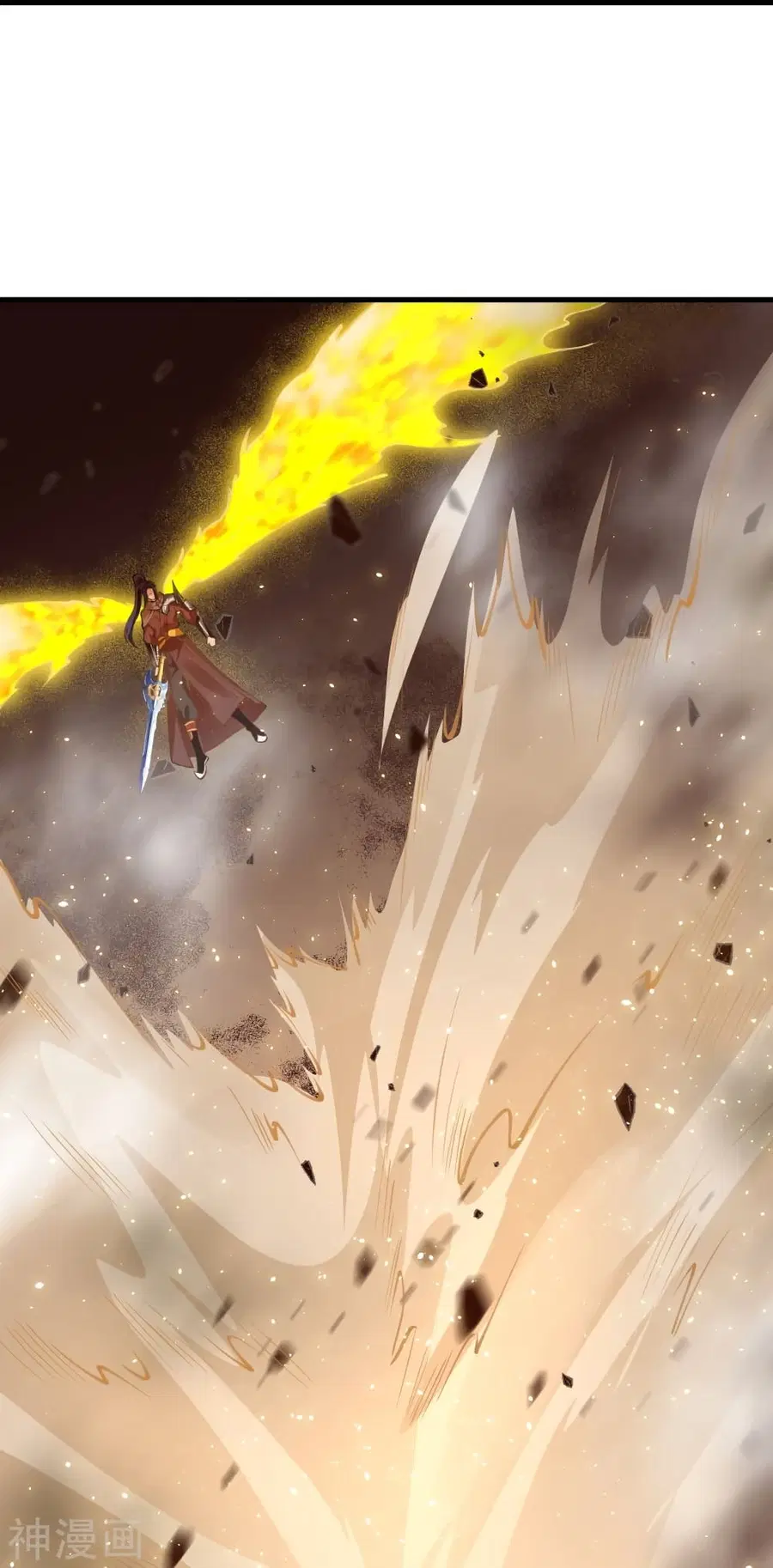 Against the Gods ตอนที่ 438 หน้า 48
