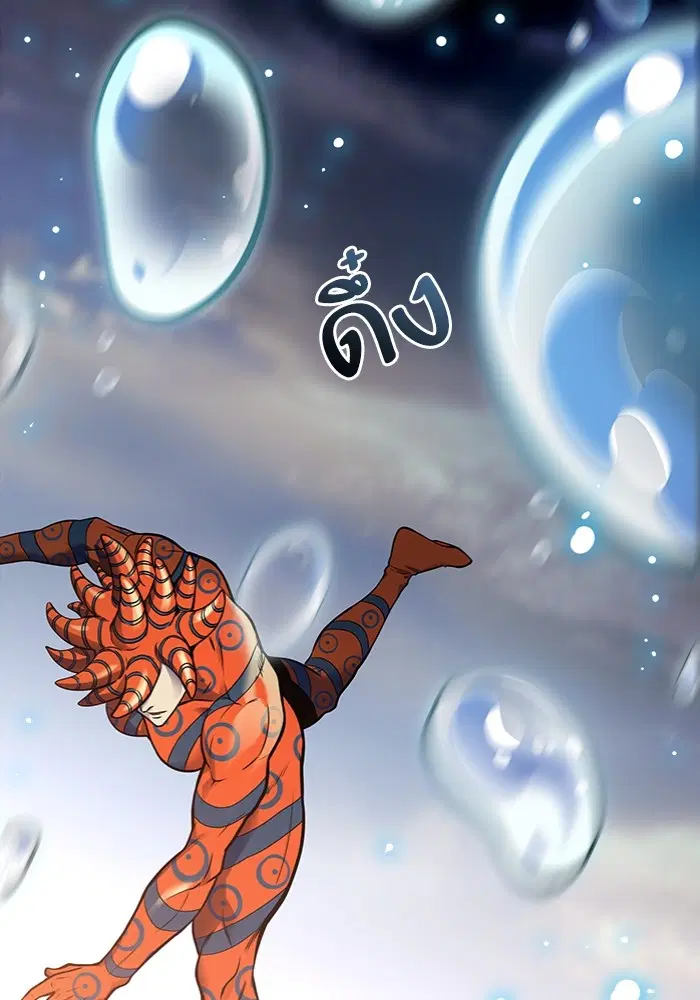 Tower of God ตอนที่ 596 หน้า 81