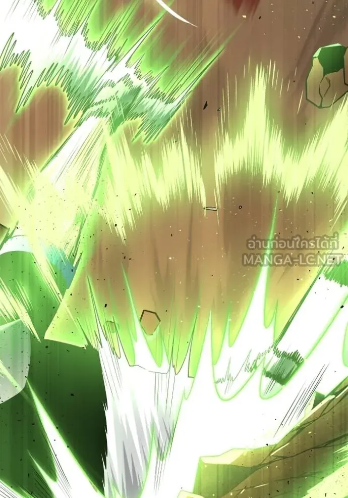 Superhuman Battlefield เกมของยอดมนุษย์ ตอนที่ 116 หน้า 60