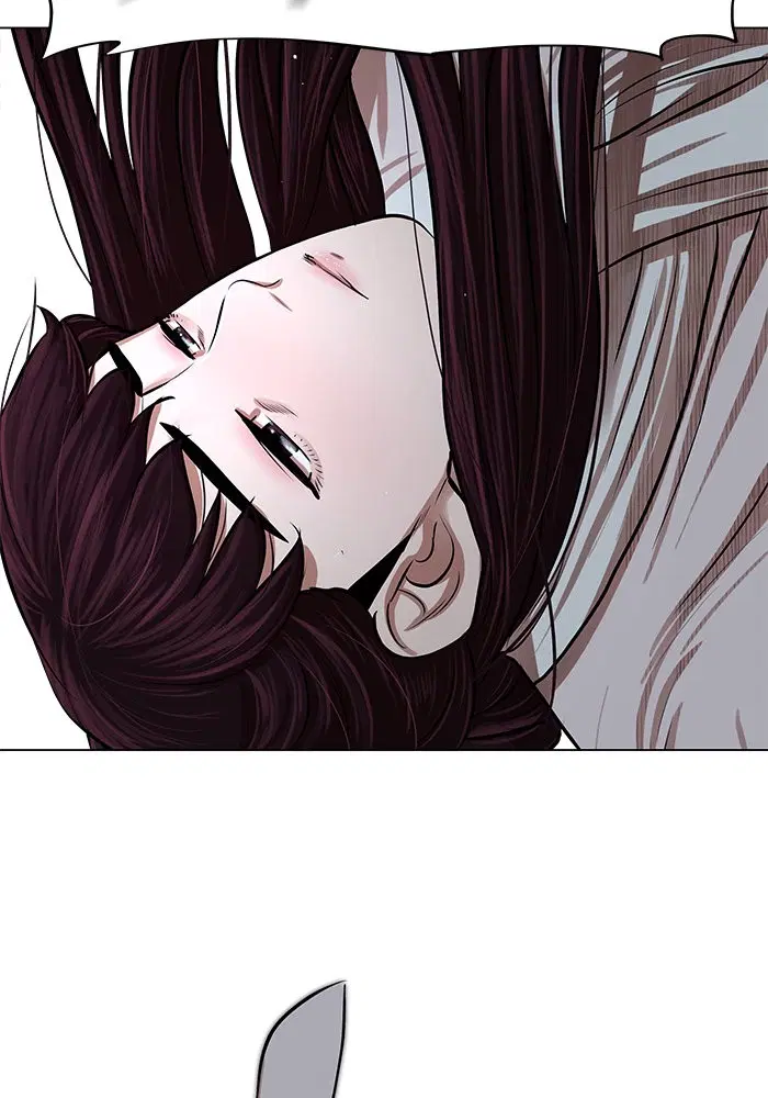 Escort Warrior ตอนที่ 75 หน้า 79